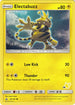 Electabuzz (# Pikachu Stamped) (43/156) [Battle Academy]