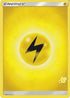 Lightning Energy (# Pikachu Stamped) (N/A) [Battle Academy]