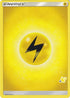 Lightning Energy (# Pikachu Stamped) (N/A) [Battle Academy]
