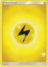Lightning Energy (# Pikachu Stamped) (N/A) [Battle Academy]