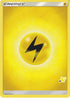 Lightning Energy (# Pikachu Stamped) (N/A) [Battle Academy]
