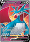 Salamence V (Full Art) (185/189) [Sword & Shield: Darkness Ablaze]