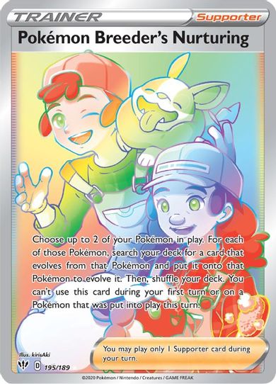 Pokemon Breeder's Nurturing (Secret) (195/189) [Sword & Shield: Darkness Ablaze]