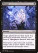 Divest (87) [Double Masters]
