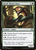 Death-Hood Cobra (163) [Double Masters]