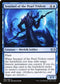 Sentinel of the Pearl Trident (67) [Double Masters]
