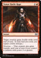 Temur Battle Rage (146) [Double Masters]