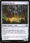 Gleaming Barrier (257) [Double Masters]
