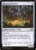 Gleaming Barrier (257) [Double Masters]