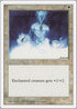 Holy Strength [Fifth Edition]