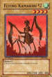 Flying Kamakiri # (PSV-048) [Pharaoh's Servant]
