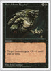 Howl from Beyond [Fifth Edition]
