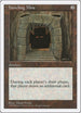 Howling Mine [Fifth Edition]