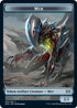 Myr Token (7) [Double Masters]