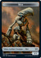 Myr Token (24) [Double Masters]