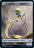 Servo Token (25) [Double Masters]