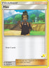 Hau (# Pikachu Stamped) (120/149) [Battle Academy]
