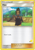 Hau (# Pikachu Stamped) (120/149) [Battle Academy]