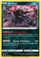 Darkrai 105/189 [Deck Exclusives]