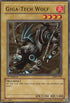 Giga-Tech Wolf (MRD-096) [Metal Raiders]
