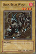 Giga-Tech Wolf (MRD-096) [Metal Raiders]