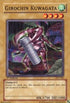Girochin Kuwagata (PSV-085) [Pharaoh's Servant]