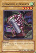 Girochin Kuwagata (PSV-085) [Pharaoh's Servant]