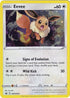 Eevee SWSH042 (SWSH042) [SWSH: Sword & Shield Promo Cards]