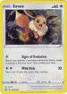 Eevee SWSH042 (SWSH042) [SWSH: Sword & Shield Promo Cards]