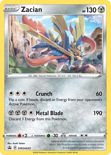 Zacian SWSH033 (SWSH033) [SWSH: Sword & Shield Promo Cards]