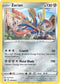 Zacian SWSH033 (SWSH033) [SWSH: Sword & Shield Promo Cards]