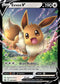 Eevee V SWSH065 (SWSH065) [SWSH: Sword & Shield Promo Cards]