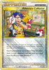 Pokemon Collector 97/123 (League Promo) [League & Championship Cards]