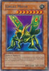 Great Moth (MRD-070) [Metal Raiders]