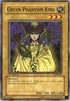 Green Phantom King (LOB-034) [The Legend of Blue Eyes White Dragon]