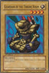 Guardian of the Throne Room (MRL-013) [Magic Ruler]