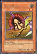 Hane-Hane (LOB-110) [The Legend of Blue Eyes White Dragon]