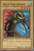 High Tide Gyojin (MRL-025) [Magic Ruler]