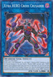 Xtra HERO Cross Crusader (MP20-EN070) [2020 Tin of Lost Memories]