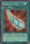 Horn of Light (MRL-004) [Magic Ruler]