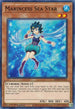 Marincess Sea Star (MP20-EN103) [2020 Tin of Lost Memories]