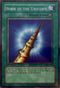 Horn of the Unicorn (MRL-054) [Magic Ruler]