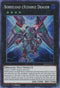 Borreload eXcharge Dragon (MP20-EN117) [2020 Tin of Lost Memories]