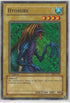 Hyosube (MRD-054) [Metal Raiders]
