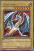 Hyozanryu (MRL-075) [Magic Ruler]