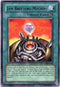 Jam Breeding Machine (LON-026) [Labyrinth of Nightmare]