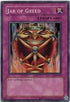 Jar of Greed (LON-047) [Labyrinth of Nightmare]