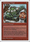 Imposing Visage [Fifth Edition]