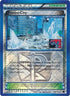 Frozen City (Team Plasma) 100/116 (League Promo) [League & Championship Cards]