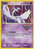 Lugia (29/115) [Miscellaneous Cards & Products]
